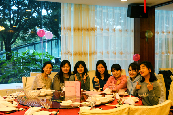 品择金属板年会 品择金属板年会