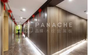 选择室内装修墙板时要注意什么?
