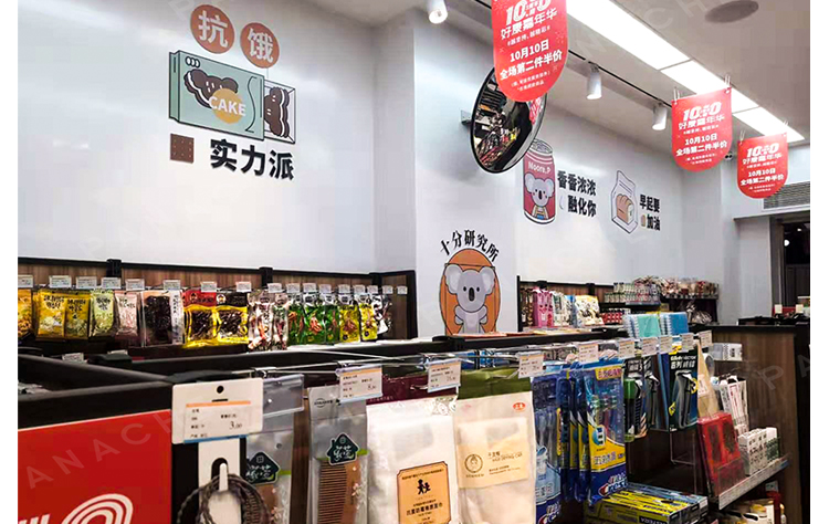 金属木饰面可以定制吗?定制时注意什么?