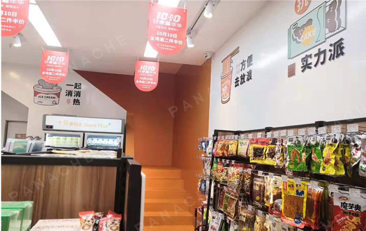 福建-连锁十分便利店展示