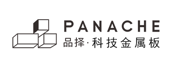 品择科技金属板